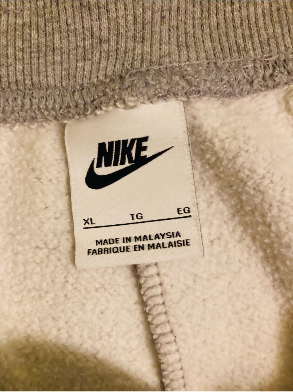 Nike Lounge Shorts - Picture 4 of 5